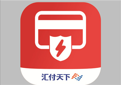 電簽PLUS產(chǎn)品簡(jiǎn)介